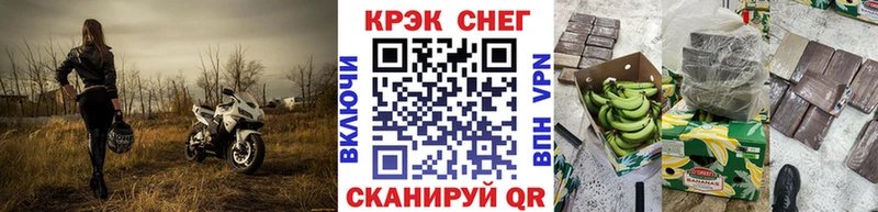 COCAIN Columbia  купить наркоту  Клинцы 