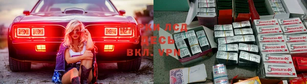 мдпв Абдулино