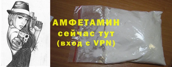 дистиллят марихуана Абинск