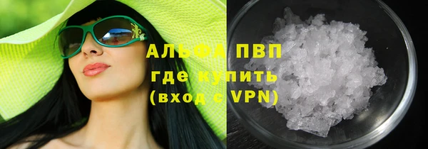 трава Покров