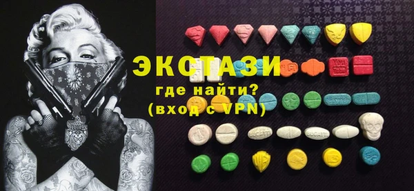 мдпв Абдулино