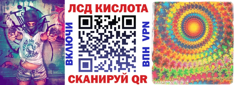 Марки 25I-NBOMe 1,5мг  закладки  Клинцы 